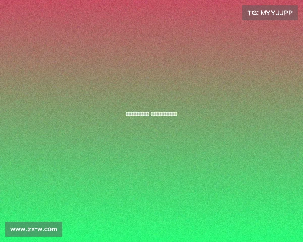 指尖电子竞技湖南省_指尖电子竞技战队成员