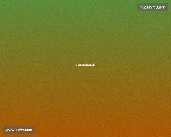 ag电子竞技俱乐部成立时间