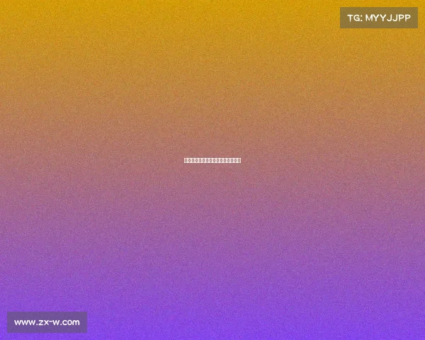 《她的战场：电竞少女的高光时刻》